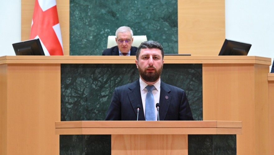 Parliament Approved Amendments to the Law on Grants