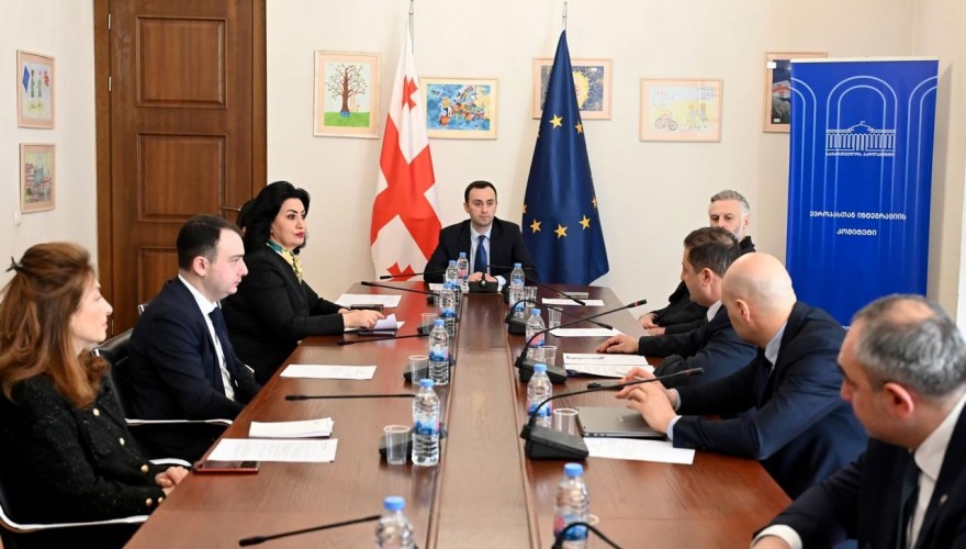 საქსტატმა ევროპასთან ინტეგრაციის კომიტეტს ასოცირების შეთანხმებით გათვალისწინებული ვალდებულებების შესრულების მიმართულებით ანგარიში წარუდგინა