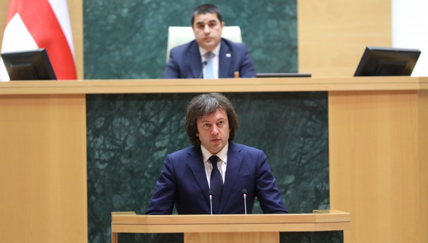 The Prime Minister of Georgia Was Heard in Parliament Under the Interpellation Procedure