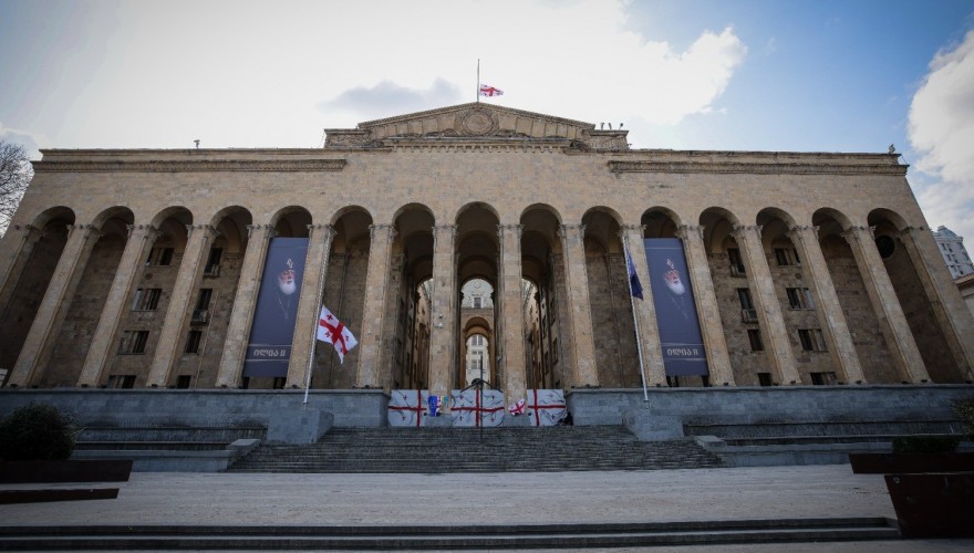 A Banner of His Holiness and Beatitude, Catholicos-Patriarch of All Georgia Ilia II, Has Been Placed on the Parliament Building