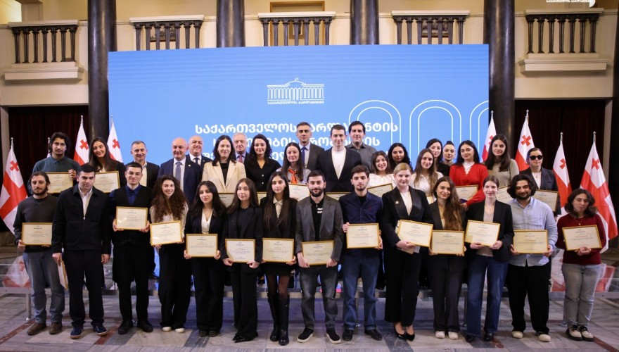 Six-Month Internship Program Concluded at the Parliament