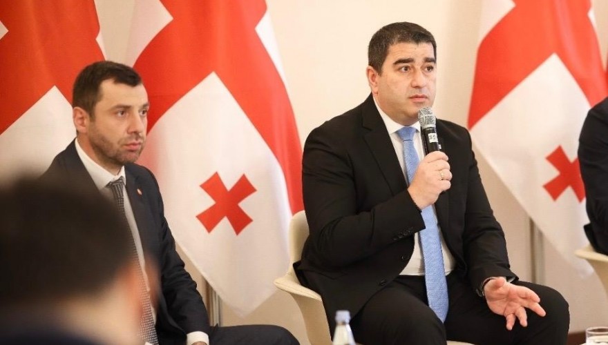 The Parliament of Georgia hosted an economic forum