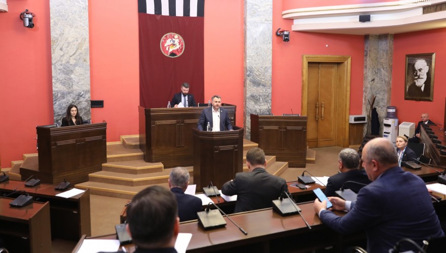 იურიდიულ საკითხთა კომიტეტმა „ადმინისტრაციულ სამართალდარღვევათა კოდექსში“ ცვლილების შესახებ ორი კანონპროექტი მეორე მოსმენით განიხილა