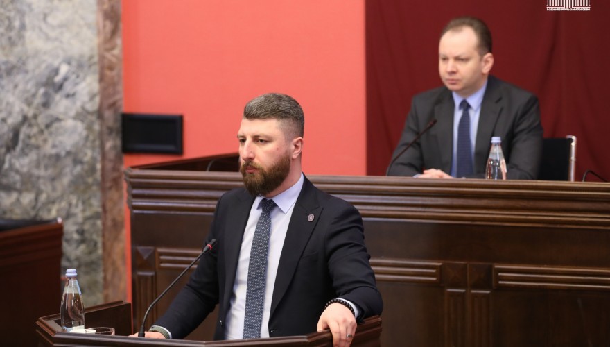 იურიდიულ საკითხთა კომიტეტმა „გრანტების შესახებ“ კანონში ცვლილებას მხარი დაუჭირა