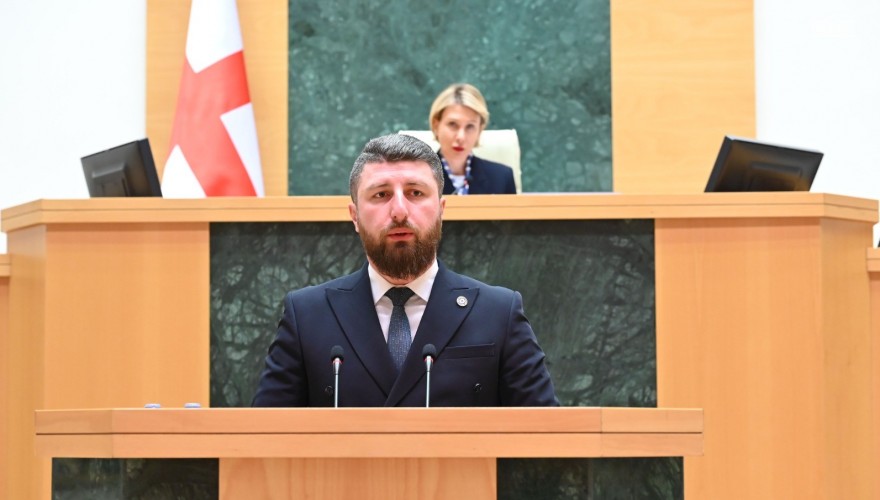 პარლამენტმა „გრანტების შესახებ“ კანონში ცვლილებას მხარი დაუჭირა