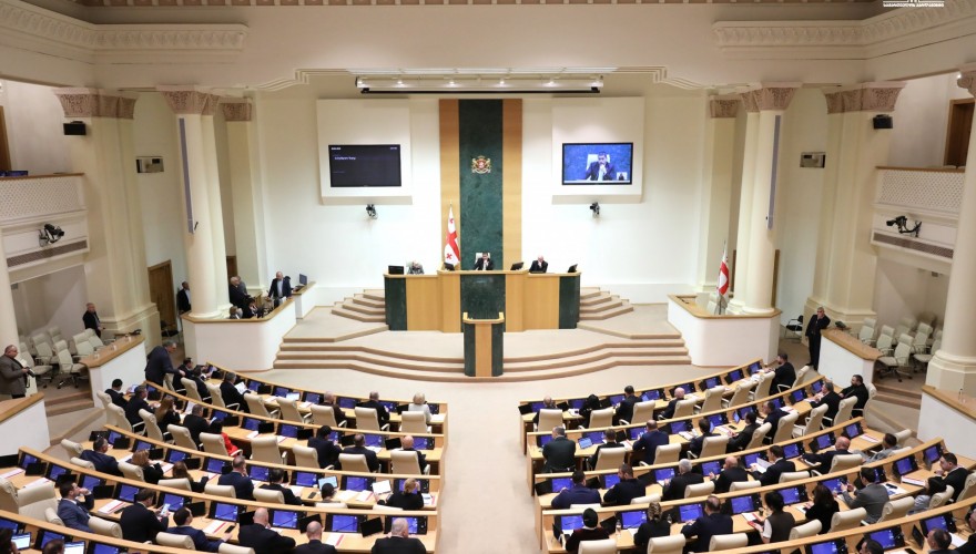 Parliament Took Note of the Information on the Voluntary Resignation of the Head of the State Security Service, Mamuka Mdinaradze