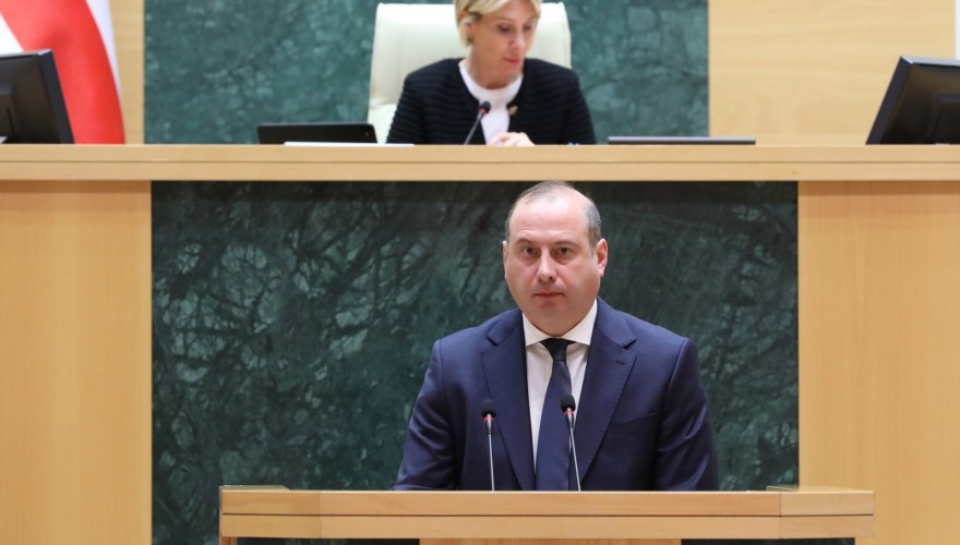 Parliament Supported in the I Reading an Increase in Fines for Violations of Licensing Conditions in the Gambling Business Sector
