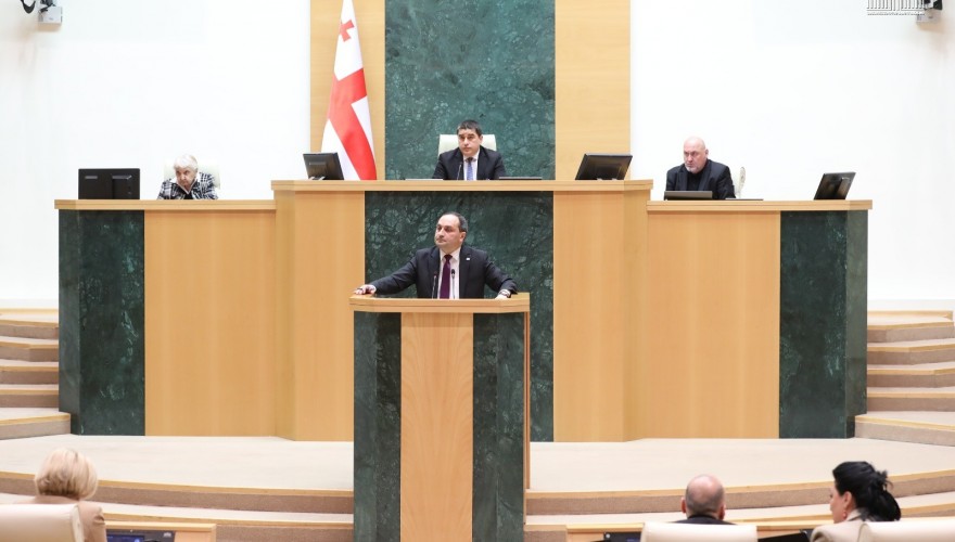 Parliament Adopted Amendments to the Law on Higher Education in the First Reading