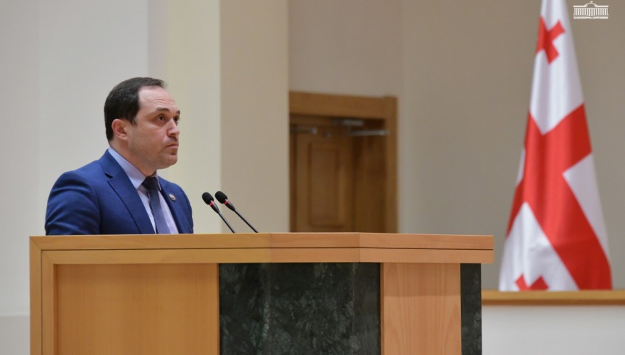 პარლამენტმა „ლიცენზიებისა და ნებართვების შესახებ“ კანონში ცვლილება მიიღო