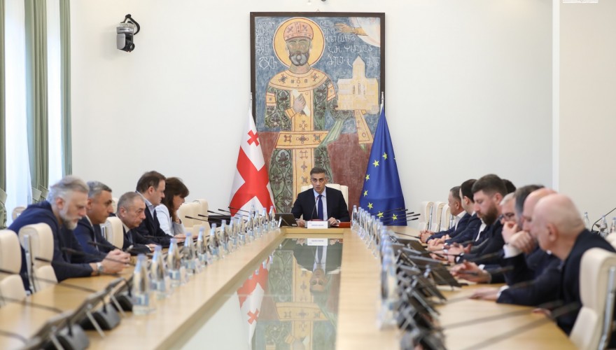 პარლამენტის ბიურომ 27-29 მაისის პლენარული სხდომების დღის წესრიგი განსაზღვრა