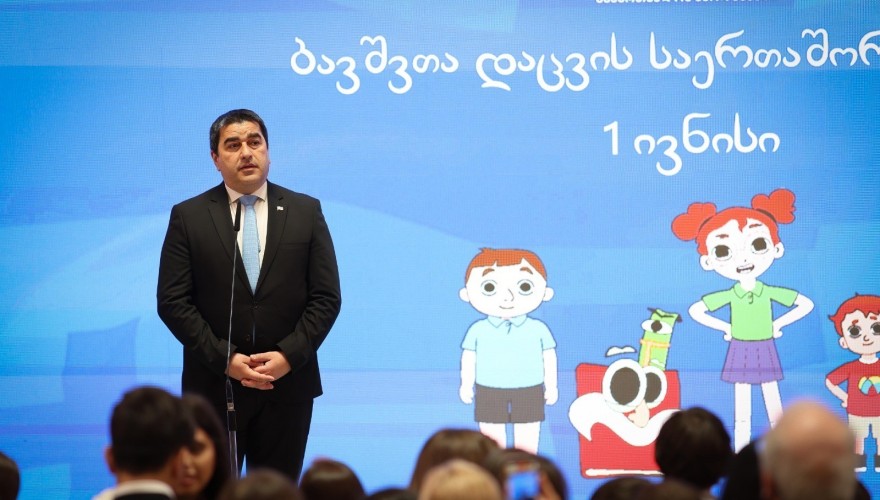 Event Dedicated to International Children’s Day, “Our Parliament,” Held at the Parliament of Georgia