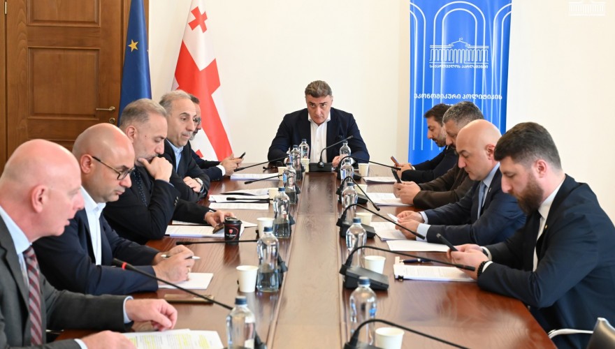 ეკონომიკური პოლიტიკის კომიტეტმა კანონპროექტები მეორე მოსმენით განიხილა