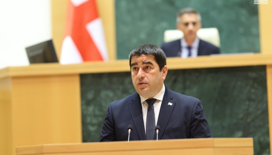 პარლამენტმა „საქართველოს პარლამენტის რეგლამენტში” ცვლილებებს მხარი დაუჭირა