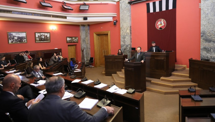 Legal Issues Committee Supported I Reading of the draft Law on the Investigation Service of the Ministry of Finance