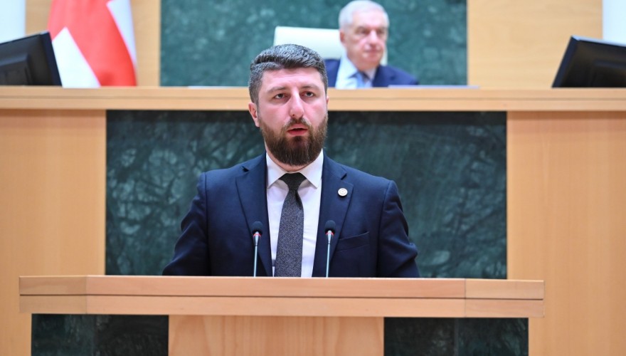 პარლამენტმა „მაუწყებლობის შესახებ“ კანონში ცვლილებები მიიღო