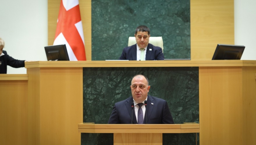 პარლამენტმა „საქართველოს „პროკურატურის მიერ 2025 წელს გაწეული საქმიანობის შესახებ“ ანგარიში დადებითად შეაფასა