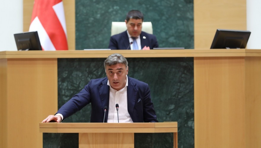 პარლამენტმა „ლატარიების, აზარტული და მომგებიანი თამაშობების მოწყობის შესახებ“ კანონში ცვლილებებს მხარი დაუჭირა