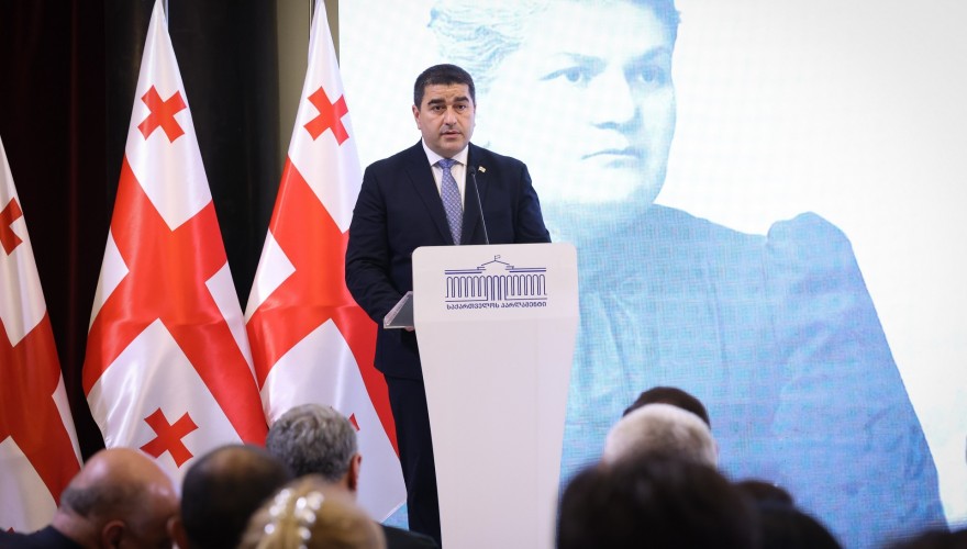 პარლამენტში ეკატერინე გაბაშვილის დაბადებიდან 175 წლის იუბილესადმი მიძღვნილი ღონისძიება გაიმართა