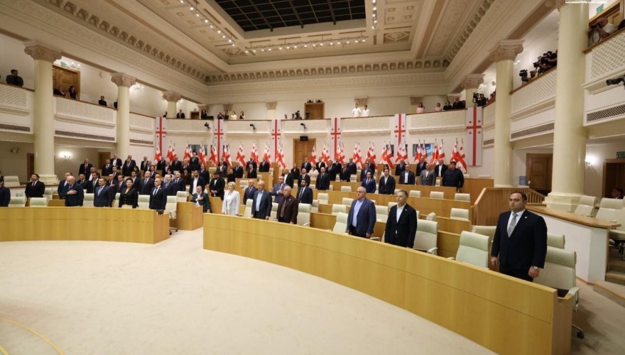 საქართველოს პარლამენტის საგაზაფხულო სესია სახელმწიფო ჰიმნით დაიხურა