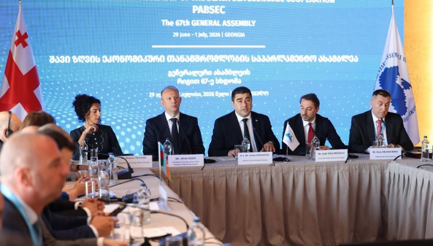 Shalva Papuashvili Addressed the 67th PABSEC Plenary Session