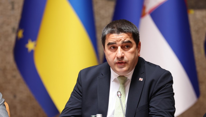 შალვა პაპუაშვილი ევროკავშირის წევრობის კანდიდატი ქვეყნების პარლამენტების თავმჯდომარეთა პირველ კონფერენციაზე სიტყვით გამოვიდა