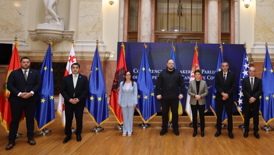 საქართველოს პარლამენტი ევროკავშირის წევრობის კანდიდატი ქვეყნების ბელგრადის დეკლარაციას მიუერთდა
