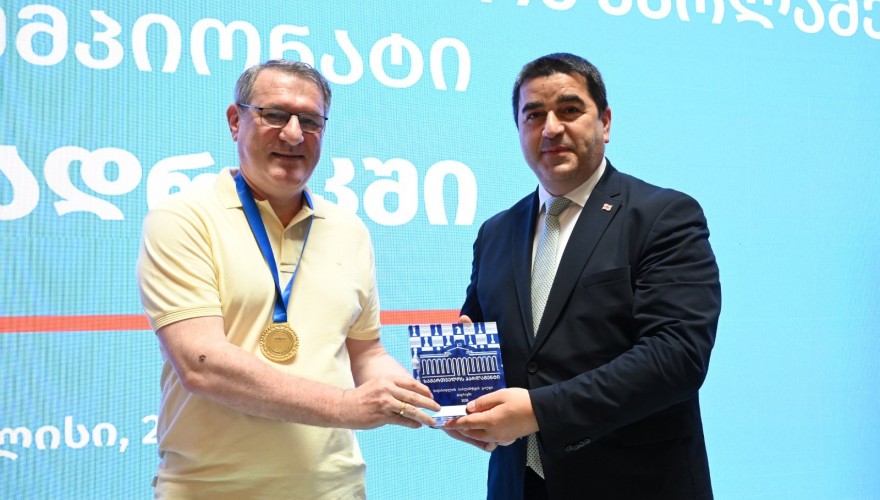 პარლამენტის აპარატის თანამშრომლებს შორის ჭადრაკის ტურნირი „საქართველოს პარლამენტის თასი ჭადრაკში 2026“ გაიმართა