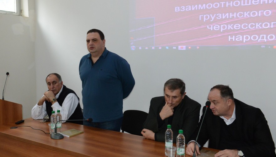 დიასპორისა და კავკასიის საკითხთა კომიტეტის თავმჯდომარემ გუბაზ სანიკიძემ ჩერქეზული კულტურის ცენტრში დაგეგმილ ღონისძიებაში მიიღო მონაწილეობა