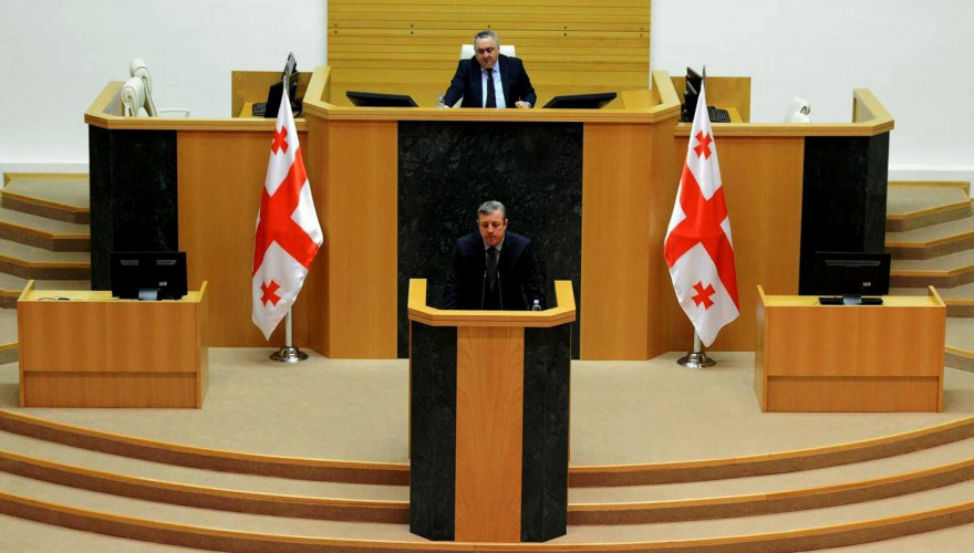 საპარლამენტო უმრავლესობა საქართველოს პრეზიდენტს საქართველოს პრემიერმინისტრის პოსტზე გიორგი კვირიკაშვილის კანდიდატურას წარუდგენს