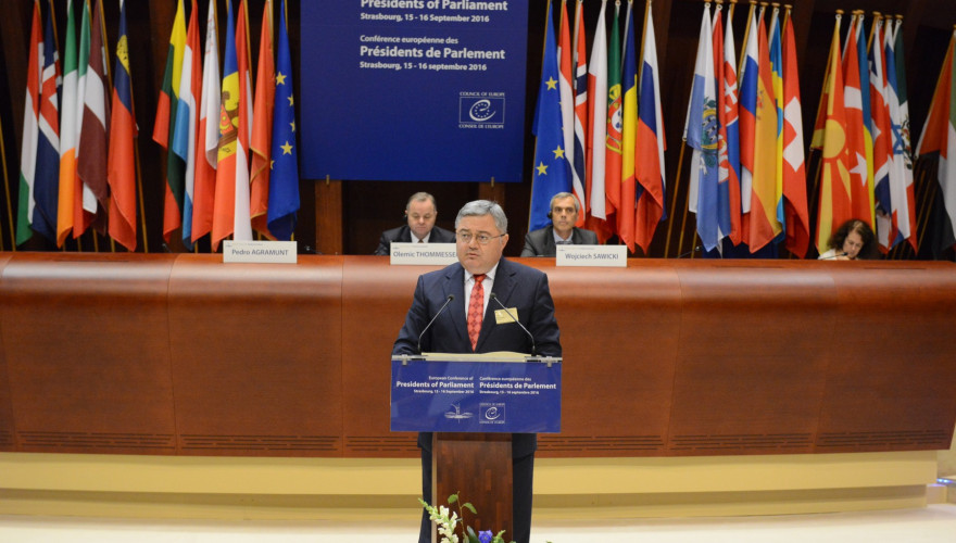 დავით უსუფაშვილი პარლამენტის თავმჯდომარეთა ევროპულ კონფერენციაზე სიტყვით გამოვიდა