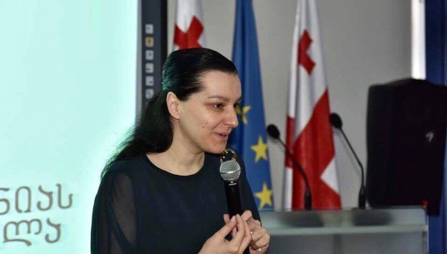 მარიამ ჯაში, გენადი მარგველაშვილი და სიმონ ნოზაძე ზურაბ ჟვანიას სახელობის სახელმწიფო ადმინისტრირების სკოლას ესტუმრნენ