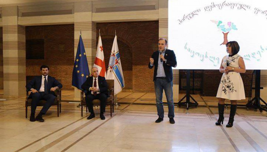 დიმიტრი ხუნდაძემ და კახა კალაძემ „დემოგრაფიული ფორუმის” ფარგლებში ახალგაზრდებთან შეხვედრა გამართეს