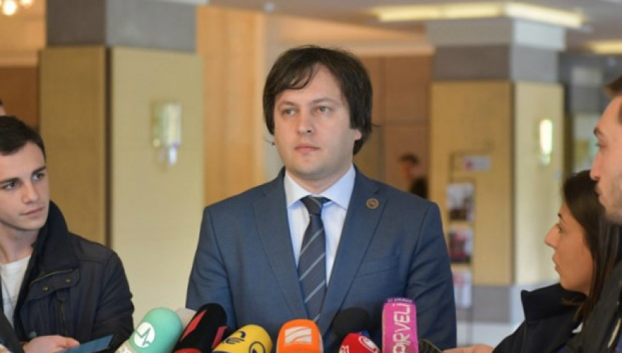 ირაკლი კობახიძე: „მზად ვარ ჩავერთო კანონპროექტის განხილვაში, რომელიც რელიგიური გრძნობების შეურაცხყოფის საკითხს შეეხება“
