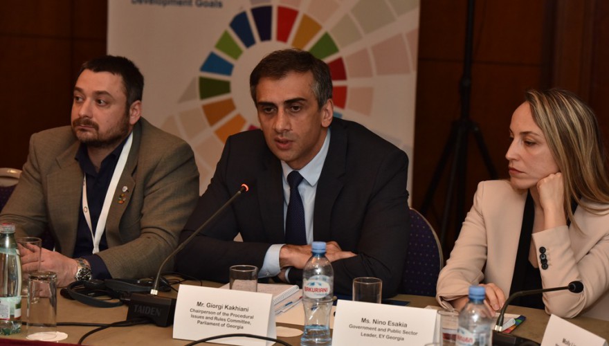 Giorgi Kakhiani: the Parliament will be as successful in terms of implementation of the sustainable development goals as it is within OGP