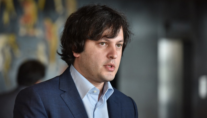 ირაკლი კობახიძე: „დავით ჭიჭინაძე ჩვენთვის აქტუალური ნამდვილად არ არის“