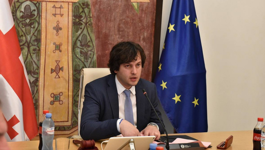 ირაკლი კობახიძე: „მეორე ადგილზე გასულ გრიგოლ ვაშაძეს რუსი შკლიაროვი უწევს პიარკამპანიას რუსულ სტილში“