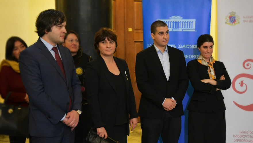 The Parliament hosted the event dedicated to the 55th jubilee of Georgian politician, Zurab Zhvania