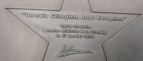 The Star to Zurab Zhvania open in front of the CoE Palace