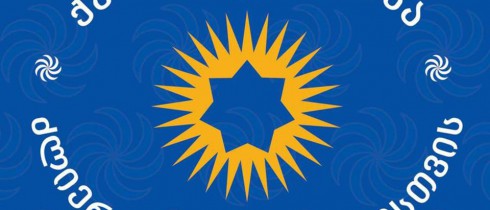 ბიძინა გეგიძე და მერაბ ბოლქვაძე თანხმდებიან, რომ სამშენებლო კოდექსის გადავადების საკითხი გაამწვავებს განაშენიანების რეგულირების სფეროში არსებულ პრობლემებს