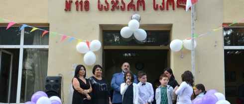 კობა კობალაძემ ავჭალის სამაჟორიტარო ოლქში მდებარე სკოლებსა და ბაღებს სასწავლო პროცესის დაწყება მიულოცა