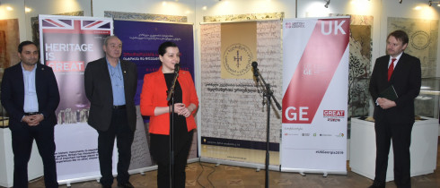 Mariam Jashi: Future generations should be cognizant of Marjory and Oliver Wardrops' eminence and merits