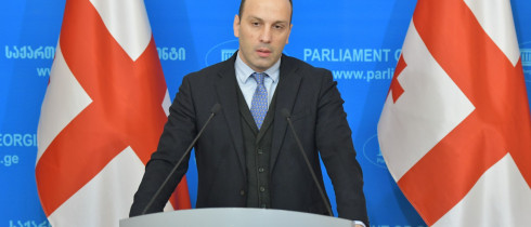 ლევან გოგიჩაიშვილი - სახელმწიფომ უნდა დაამყაროს მკაცრი კონტროლი სათამაშო ბიზნესზე