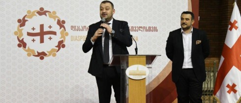 Beka Odisharia and Givi Chichinadze participating in the Presentation of Foundation “Diaspora Alliance for Georgia”