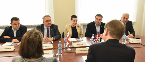 მარიამ ჯაში: „დიდი ბრიტანეთი რჩება ერთგული საქართველოს მხარდაჭერისა ევროატლანტიკურ სტრუქტურებში ინტეგრაციის გზაზე“
