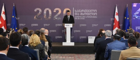 რომან კაკულია: ძალიან მნიშვნელოვანია ეკონომიკური პოლიტიკის დაკონკრეტება იმისათვის, რომ საზოგადოებას საშუალება მიეცეს მმართველი გუნდის მიმართ შეფასების კრიტერიუმები ჩამოაყალიბოს და შეადაროს ის სხვათა მიერ შემოთავაზებულ ხედვას