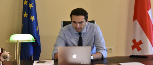 საქართველოს პარლამენტის თავმჯდომარის მოადგილემ, კახაბერ კუჭავამ ევროპარლამენტში სოციალ-დემოკრატების ჯგუფის ვიცე-პრეზიდენტთან, კატი პირისთან ვიდეოკონფერენციის ფორმატში შეხვედრა გამართა