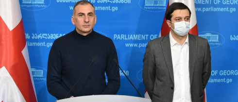 ალექსანდრე ელისაშვილის და ლევან იოსელიანის ბრიფინგი