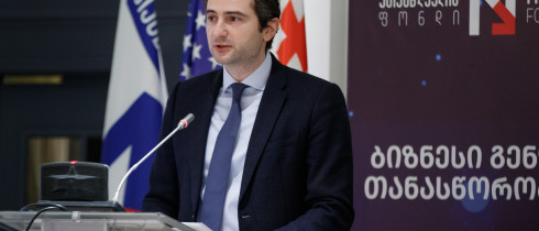 პარლამენტის თავმჯდომარის მოადგილემ, კახაბერ კუჭავამ „ბიზნესი გენდერული თანასწორობისთვის 2020“ დაჯილდოების ცერემონიის მონაწილეებს მისასალმებელი სიტყვით მიმართა