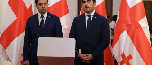 შალვა პაპუაშვილის და ლევან იოსელიანის ერთობლივი ბრიფინგი