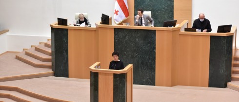 The Parliament heard the Minister of Culture, Sports and Youth, Tea Tsulukiani